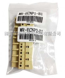 MR-ECNP2-B1三菱伺服配件，伺服電機電源用接插件