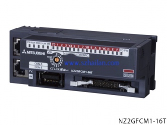 NZ2GFCM1-16D |16點 DC24V（漏型）輸入，遠(yuǎn)程模塊、MIL連接器、1線式
